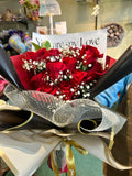 Valentine's Day Special - VIBRANT - Red Roses Bouquet